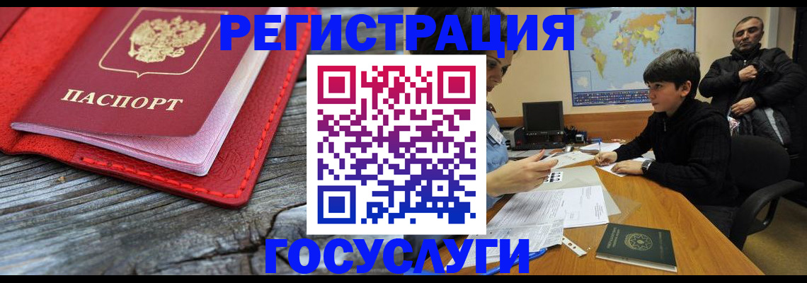 прописка поиск в Суздали